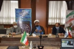 برگزاری وبینار گرامیداشت نیمه شعبان و میلاد امام عصر (عج)  3