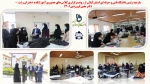 ریاست