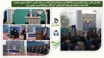 شرکت  اساتید بسیجی آموزشکده دکتر معین رشت در دیدار جمعی  از اساتید بسیجی استان با امام جمعه  و نماینده ولی فقیه استان گیلان  
 2