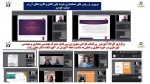 وبینار هفته آموزش  آموزشکده دکتر معین رشت 2