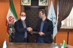 عقد تفاهم نامه همکاری با پارک علم و فناوری گیلان 3