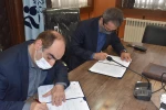 عقد تفاهم نامه همکاری با پارک علم و فناوری گیلان 6