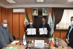 عقد تفاهم نامه همکاری با پارک علم و فناوری گیلان 8