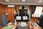 عقد تفاهم نامه همکاری با پارک علم و فناوری گیلان 9