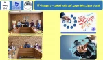 تقدیر از مسئول روابط عمومی آموزشکده لاهیجان- اردیبهشت1401
 2