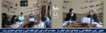 حضور رئیس دانشگاه فنی و حرفه ای استان گیلان در جلسه درآمد زایی آموزشکده فنی و حرفه ای دختران رشت 2