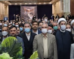 آیین تجدید میثاق دانشگاهیان دانشگاه فنی و حرفه ای با آرمان های امام خمینی(ره) و تجدید بیعت با مقام معظم رهبری(مدظله العالی) برگزار شد 8