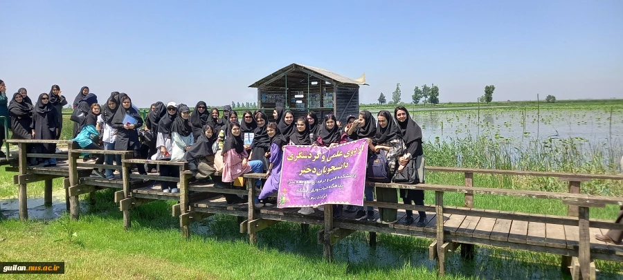 برگزاری اردوی علمی سیاحتی دانشجویان دانشکده فنی و حرفه ای صومعه سرا بمناسبت روز دختر 4