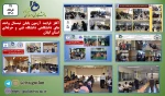 آغاز برگزاری آزمون پایانی نیمسال دوم سال تحصیلی 1401-1400در واحد های دانشگاه فنی و حرفه ای استان گیلان 2