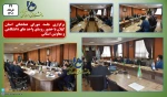 جلسه شورای هماهنگی استان گیلان برگزار شد 2