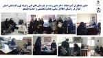 اقدامات آموزشکده دکتر معین رشت در خصوص جذب دانشجو کاردانی و کارشناسی  2