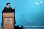 زئیس حمهور در اجلاس رؤسای دانشگا‌ها، پژوهشگاه‌ها و پارک‌های علم و فناوری:
دانشگاه به عنوان اتاق فکر دولت تمام توان خود را برای ارتقای بهره‌وری در کشور به کار گیرد
 2