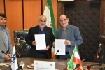 انعقاد تفاهم همکاری دانشگاه فنی و حرفه ای استان گیلان با صنعت معدن و تجارت استان گیلان 5