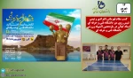 کسب مقام قهرمانی تیمی و انفرادی تنیس روی میز دانشگاه فنی و حرفه ای استان گیلان در یازدهمین المپیاد وررزشی دانشگاه فنی و حرفه ای 3