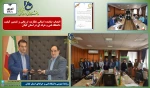 انتصاب نماینده استانی نظارت، ارزیابی و تضمین کیفیت دانشگاه فنی و حرفه ای در استان گیلان
 3