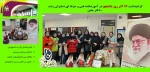 گرامیداشت روز دانشجو 16 آذر در آموزشکده دختران رشت  2