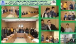 مراسم تقدیر از دانشجویان برتر علمی ، فرهنگی، ورزشی
آموزشکده شهید رجایی لاهیجان به مناسبت روز دانشجو-آذر1401
 2