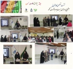 برگزاری کارگاه تخصصی تزئینات در معماری داخلی در هفته پژوهش آموزشکده دکتر معین رشت 4