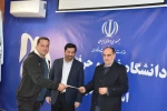 برگزاری سمیار فرهنگی به مناسبت هفته بصیرت و سالروز شهادت سردار سلیمانی در دانشگاه فنی و حرفه ای استان گیلان 7
