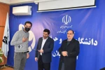 برگزاری سمیار فرهنگی به مناسبت هفته بصیرت و سالروز شهادت سردار سلیمانی در دانشگاه فنی و حرفه ای استان گیلان 8