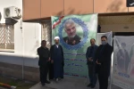 رونمایی همزمان با سایر نقاط کشور ابنیه های اداری، آموزشی و ورزشی مزین به نام سردار شهید سلیمانی دانشگاه فنی و حرفه ای در واحد های استان گیلان 4