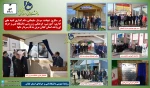 رونمایی همزمان با سایر نقاط کشور ابنیه های اداری، آموزشی و ورزشی مزین به نام سردار شهید سلیمانی دانشگاه فنی و حرفه ای در واحد های استان گیلان 15