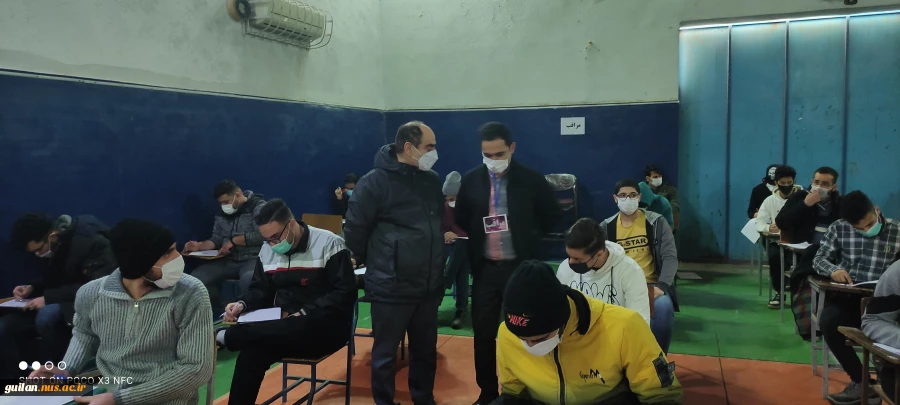بازدید جناب آقای دکتر شمشادی ریاست محترم دانشگاه فنی وحرفه ای استان گیلان از برگزاری امتحانات آموزشکده پسران آستانه اشرفیه 3