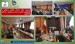 برگزاری جلسه مشترک معاونین فرهنگی و دانشجویی، مشاوران، حراست، سرپستان  سرا های دانشجویی
 2