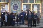 حضور دانشگاهیان دانشگاه فنی و حرفه ای استان گیلان در گلزار شهدای رشت و تجدید میثاق با آرمان های شهدای انقلاب اسلامی همزمان با گرامیداشت ایام الله دهه فجر انقلاب اسلامی 
 8