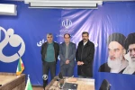 به مناسبت اعیاد شعبانیه و گرامیداشت روز جانباز تقدیر رئیس دانشگاه فنی و حرفه ای استان گیلان از جانبازان دفاع مقدس شاغل در دانشگاه فنی و حرفه‌ای استان گیلان 
 6
