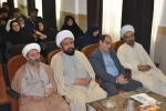برگزاری جشن نیمه شعبان و میلاد با سعادت امام عصر(عج) دانشگاه فنی و حرفه ای استان گیلان و برگزاری سمینار  فرهنگی انتظار مهدویت از نگاه قرآن و روایات با همکاری و حضور رئیس بنیاد بین المللی غدیر استان گیلان  7