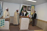 برگزاری جشن نیمه شعبان و میلاد با سعادت امام عصر(عج) دانشگاه فنی و حرفه ای استان گیلان و برگزاری سمینار  فرهنگی انتظار مهدویت از نگاه قرآن و روایات با همکاری و حضور رئیس بنیاد بین المللی غدیر استان گیلان  11