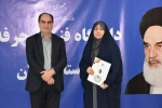 جلسه نظارت و ارزیابی دانشگاه فنی و حرفه ای استان گیلان برگزار شد 6