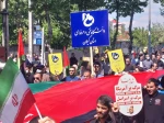 حضور جامعه دانشگاهی دانشگاه فنی و حرفه‌ای استان گیلان در راهپیمایی روز قدس 13