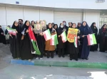 حضور جامعه دانشگاهی دانشگاه فنی و حرفه‌ای استان گیلان در راهپیمایی روز قدس 14