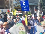 حضور جامعه دانشگاهی دانشگاه فنی و حرفه‌ای استان گیلان در راهپیمایی روز قدس 16