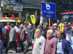 حضور جامعه دانشگاهی دانشگاه فنی و حرفه‌ای استان گیلان در راهپیمایی روز قدس 17