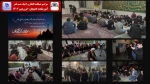 مراسم ضیافت افطار و احیاء شب قدر - آموزشکده لاهیجان-فروردین 1402 
 2