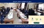 جلسه کمیته عفاف و حجاب آموزشکده فنی و حرفه ای دختران رشت –دکتر معین با حضور رئیس دانشگاه فنی و حرفه ای   استان گیلان 
 2