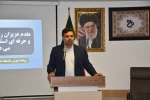 رئیس دانشگاه فنی و حرفه‌ای به مناسبت روز جهانی ارتباطات و روابط عمومی:
نهادهایی که در بین جامعه و افکار عمومی سرآمد هستند، بی‌شک در بهره‌مندی از همه ظرفیت‌های حوزه روابط عمومی موفق عمل کرده‌اند 2