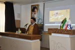 برگزاری گرامیداشت سوم خرداد آزاد سازی خرمشهر در دانشکده شهید چمران دانشگاه فنی و حرفه ای استان گیلان 6