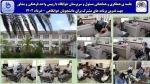 جلسه ی همفکری و هماهنگی مسئول و سرپرستان خوابگاه با رییس واحد فرهنگی و مشاور 
 2