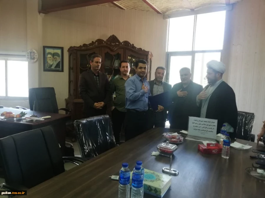 حضور امام جمعه، فرمانده بسیج، شهردار و اعضاء محترم شورای اسلامی شهر رستم اباد به مناسبت هفته دولت در آموزشکده سیدالشهدا(ع) رستم آباد 2