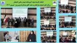 انتخاب کارمند نمونه آموزشکده شهید رجایی لاهیجان 
سرکار خانم خدیجه بذرافشان و جناب آقای عبدالرضا موسی پور –شهریور 1402

 2