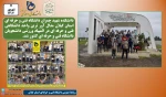 تیم پسران دانشکده شهید چمران رشت مدال آور ترین واحد داشگاهی دانشگاه فنی و حرفه ای در بیست هفتمین المپیاد ورزشی دانشگاه فنی و حرفه ای 2