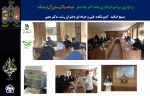 برگزاری مراسم عزاداری دهه آخر ماه صفر  همراه با تلاوت قرآن و دعای پرفیض زیارت عاشورا  به همت   بسیج اساتید   آموزشکده  فنی و حرفه ای دختران رشت .دکتر معین
 2