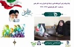پیام تبریک ریاست آموزشکده فنی و حرفه ای دختران رشت - دکتر معین 2