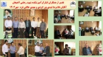تقدیر از همکاران ایثارگرآموزشکده شهید رجایی لاهیجان 
آقایان غلامرضا عبدی پور ایزدی و مهدی خالقی فرد –مهر1402
 2