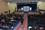 در دانشگاه فنی و حرفه‌ای استان کرمان برگزار شد؛
آیین اختتامیه سومین جشنواره فرهنگی هنری ذوالفقار 2