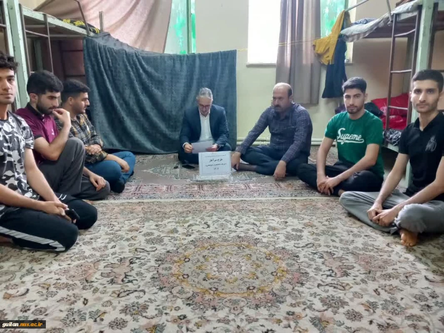 طرح سرآغاز دانشجویان خوابگای با حضور مشاور دانشجویی آموزشکده 2